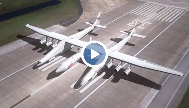 Най-големия самолет в света