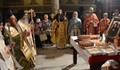 В Русе отбелязаха 20 години от смъртта на митрополит Софроний!