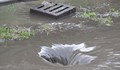 Пътят към Безмитна зона Русе е наводнен