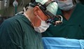 В Русенската болница направиха сърдечна операция без кардиохирургия