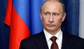 Русия ще накаже терористите, където и да са те