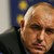 Унищожителен доклад на ЕК за България: корупция, саботаж на реформи, мафия