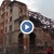 Сринаха една от най-красивите сгради в Пловдив