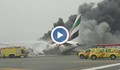 Самолет пламна при кацане в Дубай