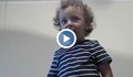 2-годишният Константин пее химна на България