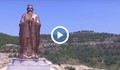 Издигнаха 72-метрова статуя на Конфуций