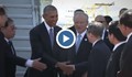 Гафове при посрещането на Обама в Китай