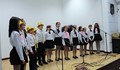 Община Тетевен отбеляза Деня на християнското семейство с концерт