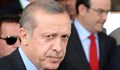 Ердоган: Европа е един загниващ континент