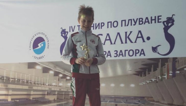 Младият шампион се прибра с пълен комплект златни медали – 4 бр  от 4 старта