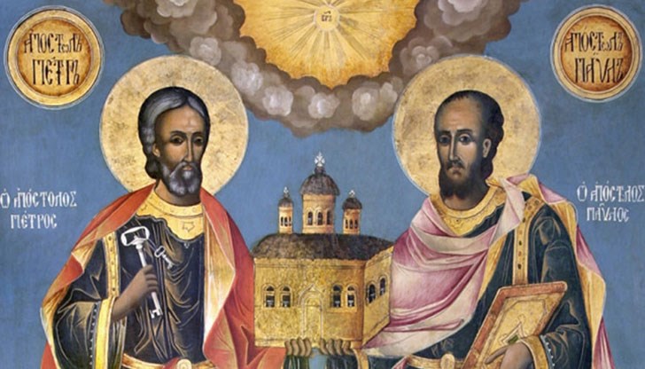 На 29-и юни Българската православна църква почита паметта на Светите апостоли Петър и Павел