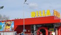 Billa отваря нов магазин в Русе