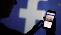 Замесиха "Фейсбук" в измама за половин милион долара