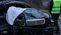 Мъж загина при катастрофата край село Калипетрово