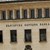БНБ отнема лиценза на "Чейндж Център - България"