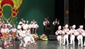 Детският ансамбъл на „Найден Киров“ набира танцьори