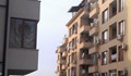 Нови правила за климатиците в София