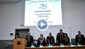 Юридическият факултет в Русе празнува 25-годишен юбилей