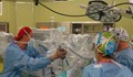 В "Токуда" извършиха уникална операция на жена с предраково заболяване