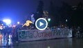 Русенци излязоха на протест в защита на Пирин