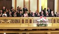 Президентът и първата дама бяха почетни гости на концерт на Виенската филхармония