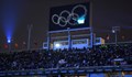 Силни ветрове отложиха старта на двама българи на Олимпиадата