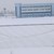 Снегорин на стадион Дунав