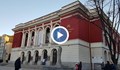Операта в Русе  е „на червено“
