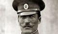Отбелязваме 101 години от смъртта на полковник Драганов