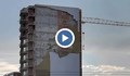Изолацията на 16-етажен блок се срути в Пловдив