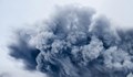 Облак от дим надвисва над Обединеното кралство