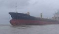 „Призрачен” кораб  се блъсна в бреговете на Мианмар