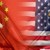 Влизат в сила американските мита върху китайски внос