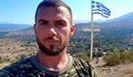 Албанската полиция застреля грък, развял гръцкото знаме