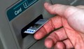 Арестуваха петима българи в Турция за кражби от банкомати