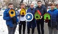 Ученици от Русе направиха къщички за птици