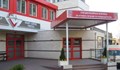 Кардиохирургията в Бургас е пред фалит