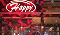 Happy Bar & Grill отваря ресторант в Лондон
