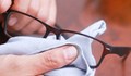 8 начина за премахване на драскотините от стъклата на очилата