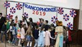 Русе отбеляза тържествено празника на Франкофонията
