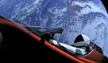 Колата на Илон Мъск навъртя над 800 милиона километра