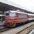 Заплахата за бомба на жп гарата в София се оказа фалшива