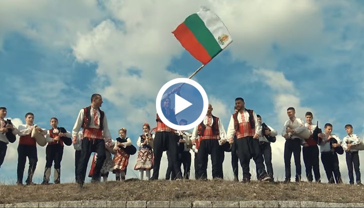 Четиримата младежи посвещават тази песен на българския народ