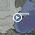 Румънски граничари използваха оръжие срещу турски кораб