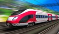 Високоскоростен влак ще свързва Истанбул с българската граница