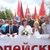 Русенските социалисти застанаха зад Корнелия Нинова