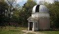 Започва ремонт на обсерваторията в Борисовата градина