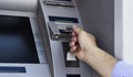 Пловдивчанин се натъкна на 2 000 лева забравени в банкомат