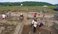 Откриха над 100 находки при разкопките до село Бъзовец