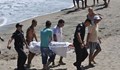 Мъртвакът взе жертва на Южния плаж в Приморско